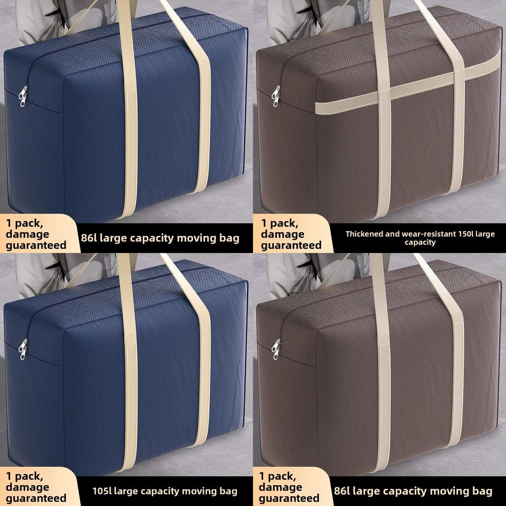 Heavyduty Woven Bag For Luggage And Home Storage In Modern Simple Style