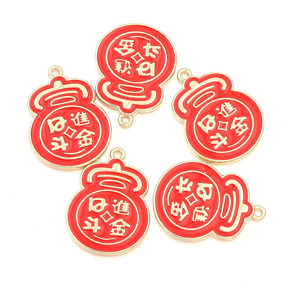 5pcs Alloy Enamel New Year Charms Red Chinese Style New Year Wishing Words Pendants For Jewelry Making DIY Spring Festival Gift