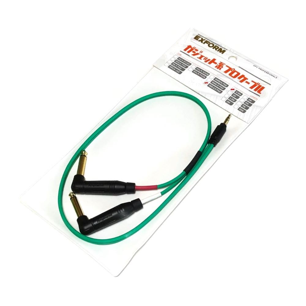 

EXFORM Gadget Pro Cable GML6.3-PX2-0.6M 3.5mm Mini Stereo to LR Split L-Shaped 6.3 Phone Cable with Metal Caps (2) - Made in Japan, OFC