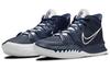 Nike Kyrie 7 Tb 'Midnight Navy Blue' DA7767-402