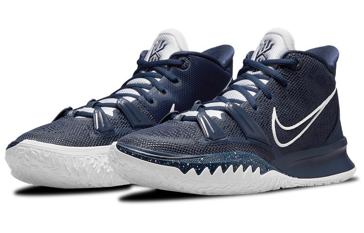 Nike Kyrie 7 Tb 'Midnight Navy Blue' DA7767-402