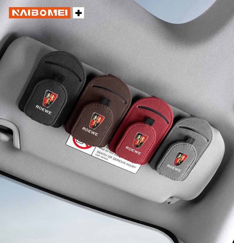 Roewe Clever/Ei5/i6/RX3/RX5/RX8 Sunglasses Clip Holder