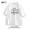 Warrior Men's Retro Cotton T-Shirt
