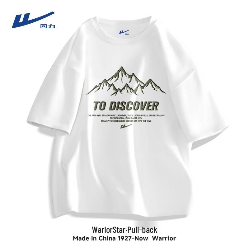 Warrior Men's Retro Cotton T-Shirt