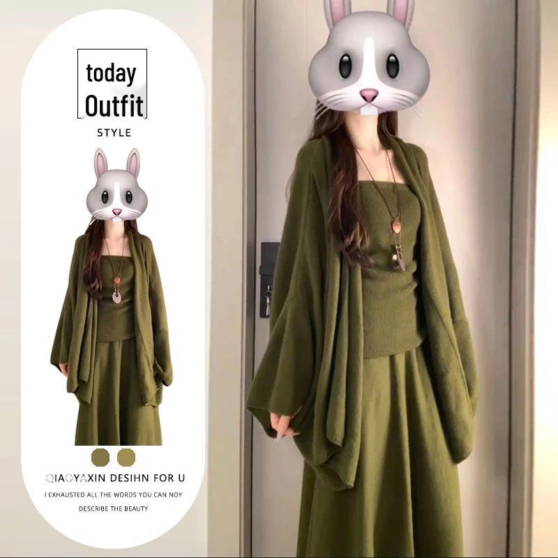 

2026 Green Slim-Fit Cardigan Vest & High-Waisted Skirt - Elegant Spring/Autumn Three-Piece Set XL (115-125 Catty)