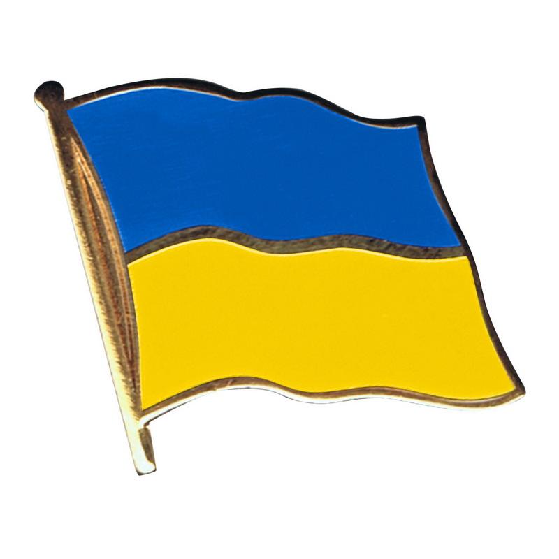 Ukraine Flag Brooch Coat of Arms of Ukraine Ukrainian National Flag Pin For Backpacks Hat Bag Clothes Patriotic Badge Enamel Pin