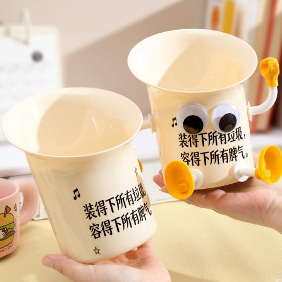Desktop Trash Can Cute Bin Funny Tiny Wastebasket Trumpet Waste Mini Desktop Trash Bin