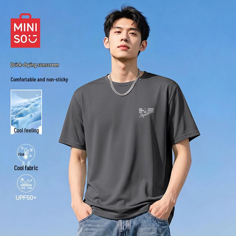 MINISO Men's Ice Silk Quick-Dry T-Shirt