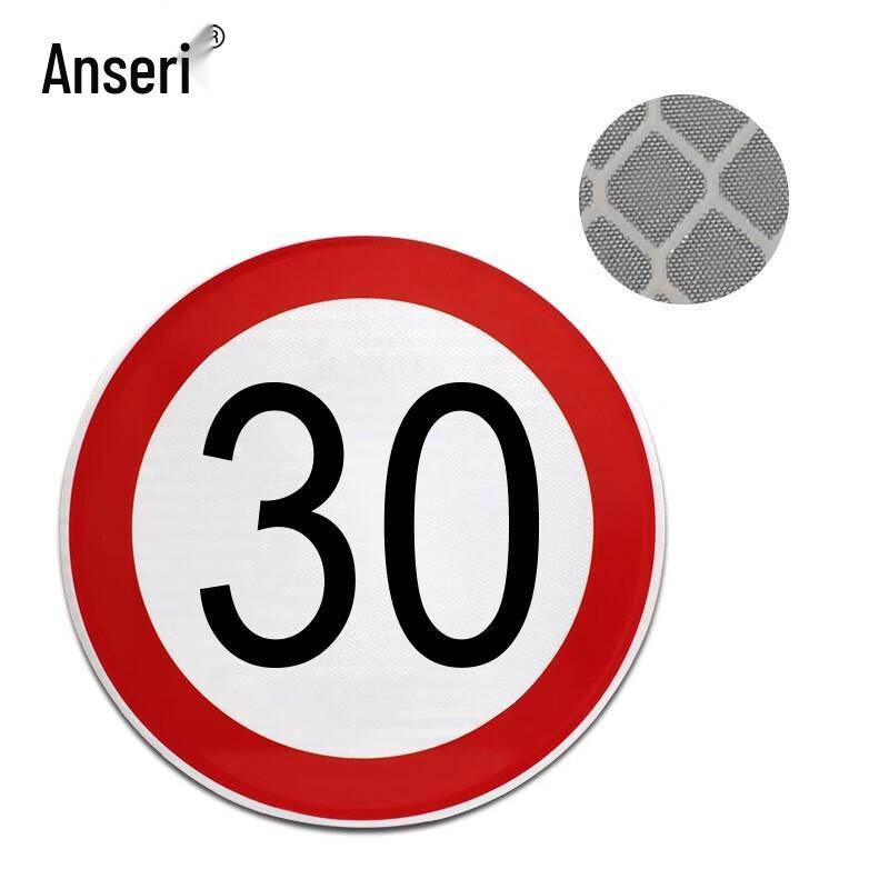 Ansairui Reflective Aluminum Speed Limit 30 Sign