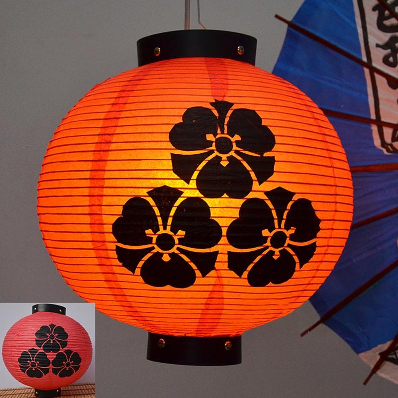 30cm Japanese Paper Lantern Oriental Style Izakaya Sushi Pub Lantern Sakura Restaurant Festival Hanging Lantern Advertising Sign