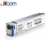 ITCOM 1.25G SFP Gigabit Fiber Optic Transceiver Module