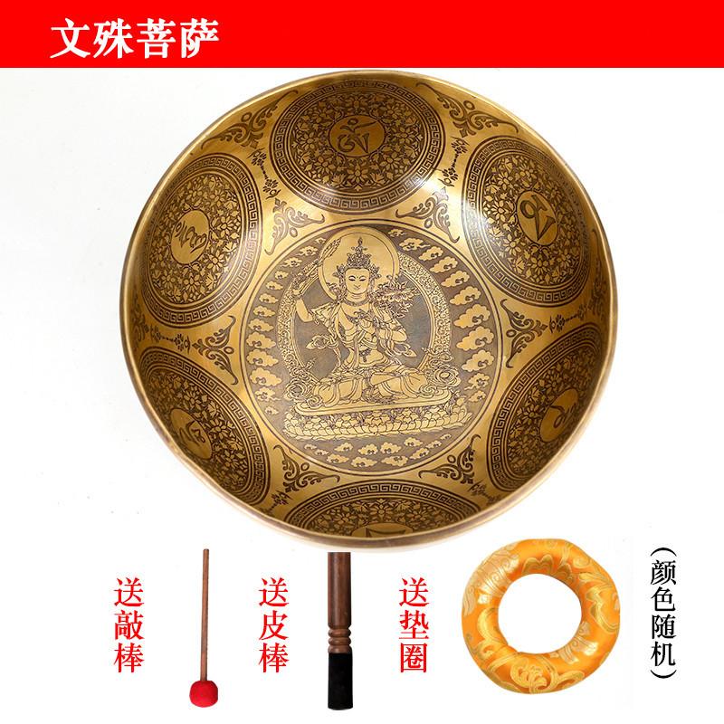 Handmade Nepal Singing Bowl Tibetan Buddha Statue Copper Chakra Meditation Decor Caliber 15-16CM