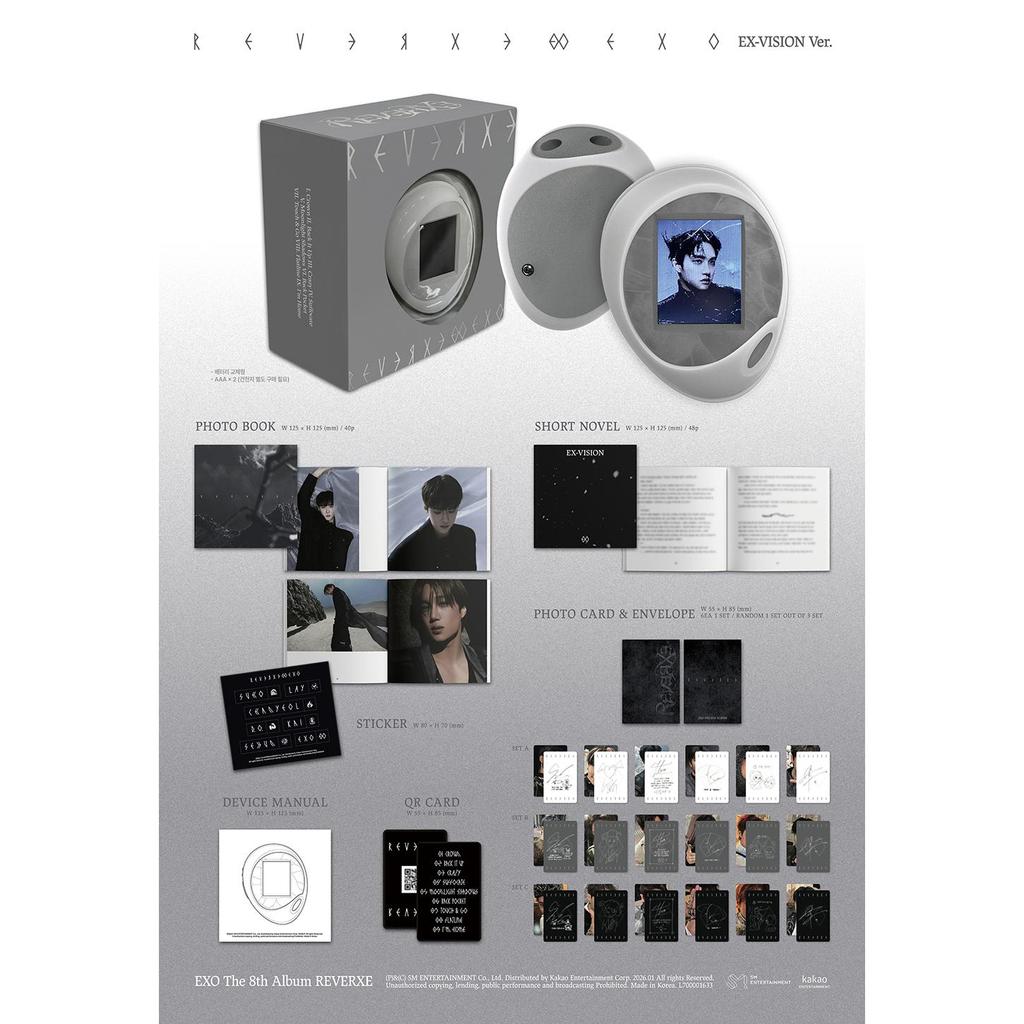 EXO [REVERXE] 8th Full Album - EX- VISION Ver. Smart Album