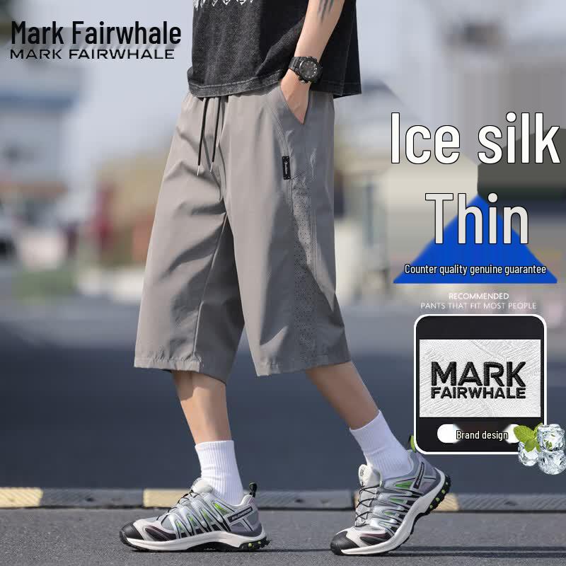 Мужские повседневные семиточечные шорты-карго Mark Fairwhale 4XL серый