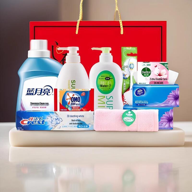 Yisanwei Summer Cooling & Personal Care Gift Set