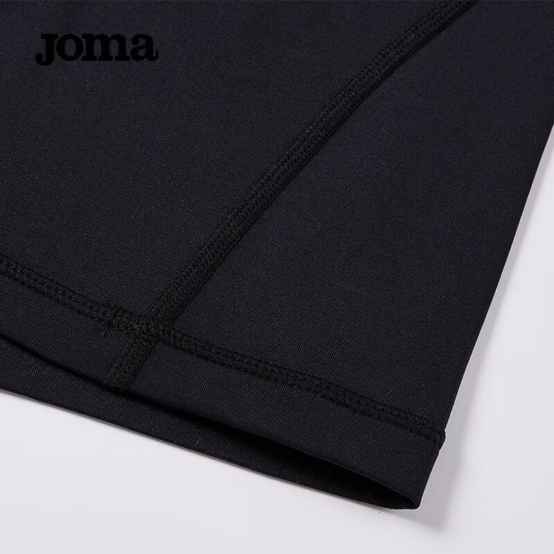 JOMA Kids' Thermal Long-Sleeve Training Top