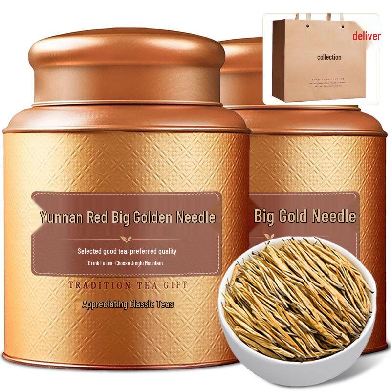 Premium Golden Needle Yunnan Dianhong Black Tea