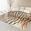 Nordic Antiskid Plush Carpets for Living Room Luxury Zebra Pattern Bedroom Decor Carpet Home Mats Big Size Foldable Office Rug