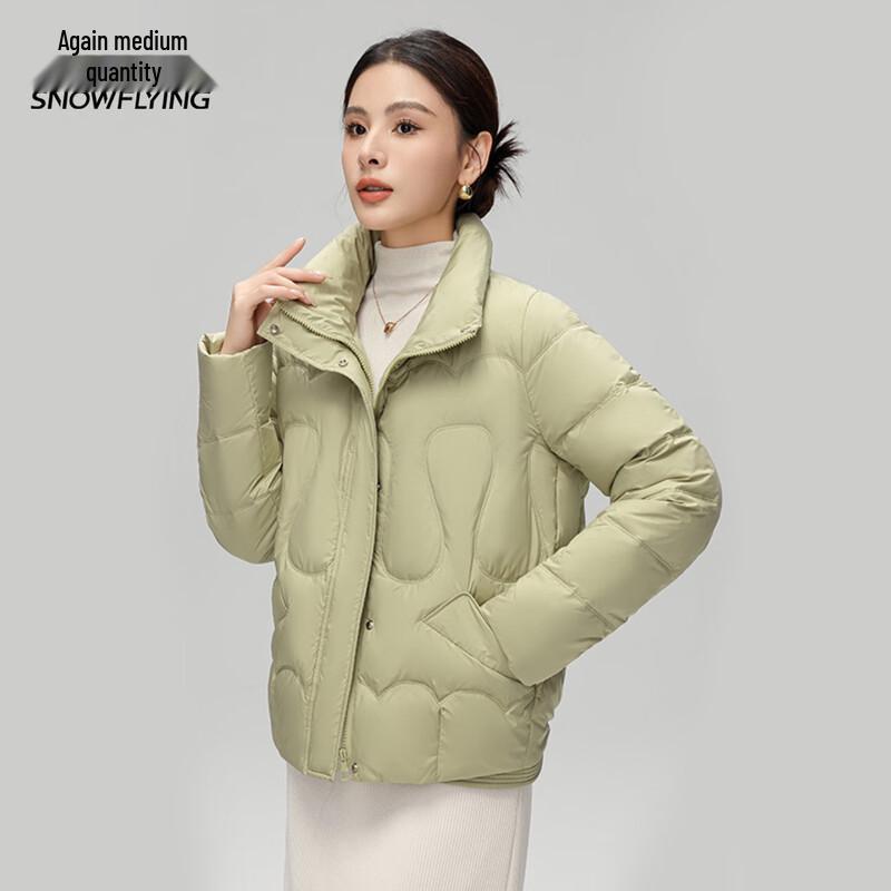 XueZhongFei Women's Short Hooded Down Jacket
