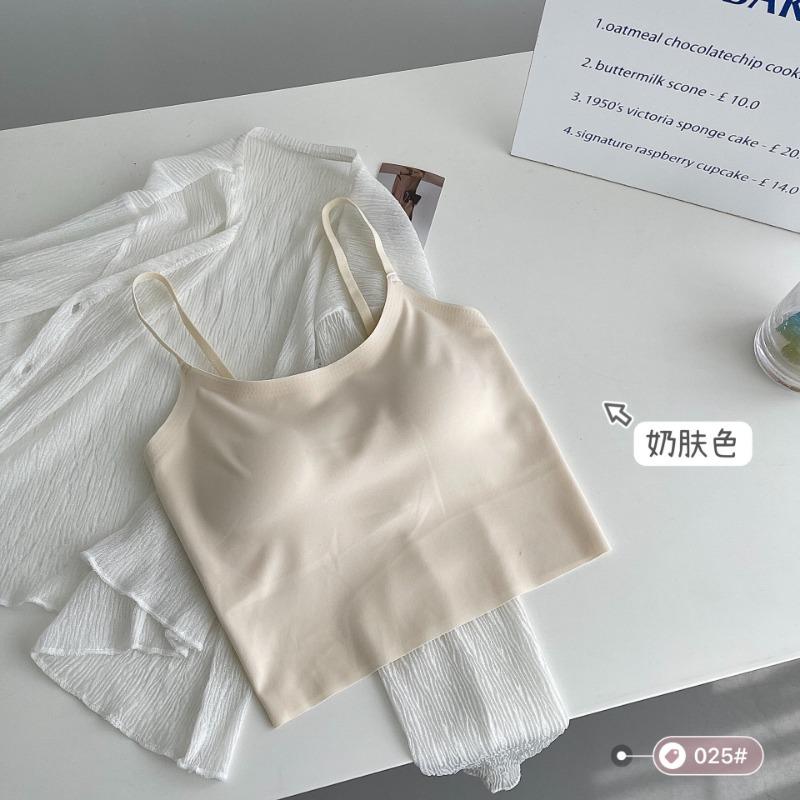 Women Seamless Solid Ice Silk Camisole Built In Bra Inner Wear