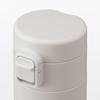 MUJI Vacuum Insulated Insulated Gray 76049111 Bottle, One-Touch Type, 500mL, Beige,