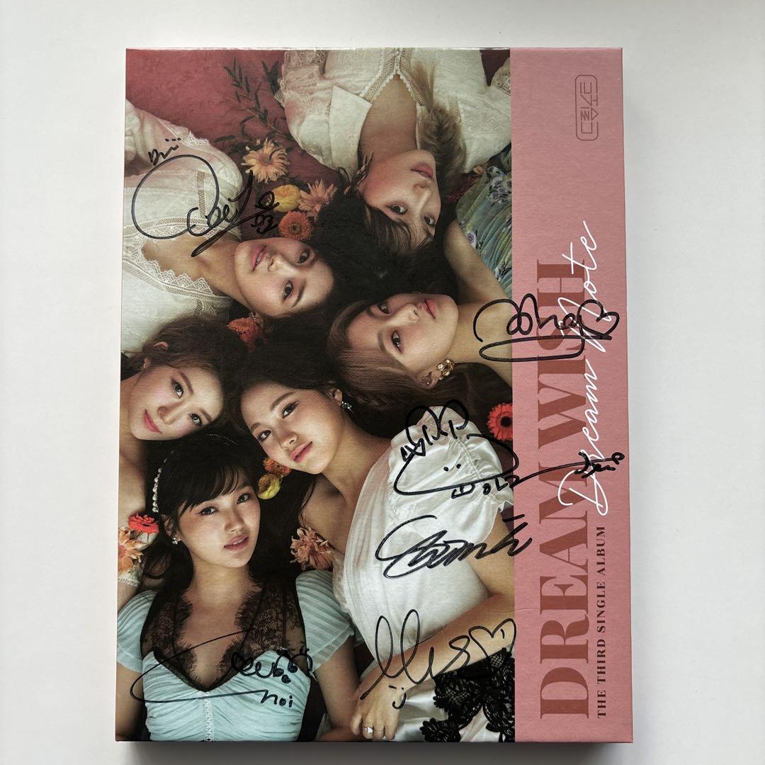 

[USED] DREAM NOTE autographed CD