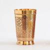 Pure Brass Glass Tumbler with Embossed Design, for Drinking Serving Water, Yoga & Ayurveda, Volume-270 ML, 1 Piece