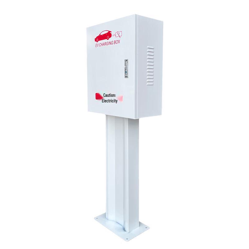 Waterproof Column-Type EV Charging Pile Protection Box CN plug (adapter included)