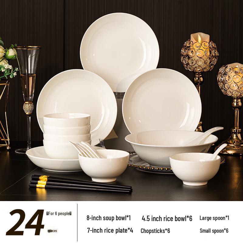 Набор столовой посуды из костяного фарфора