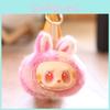 Labubu Plysch Kanin Nyckelring Med Mjukt Kortluggstyg För Barn Och Samlare