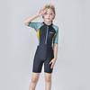 Girls' Quick-Dry One-Piece Swimsuit - Sunscreen & Professional Training Style for Children