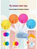 Translucent Primary Colors Filter Plate Toy for Early Education and Science Experiments