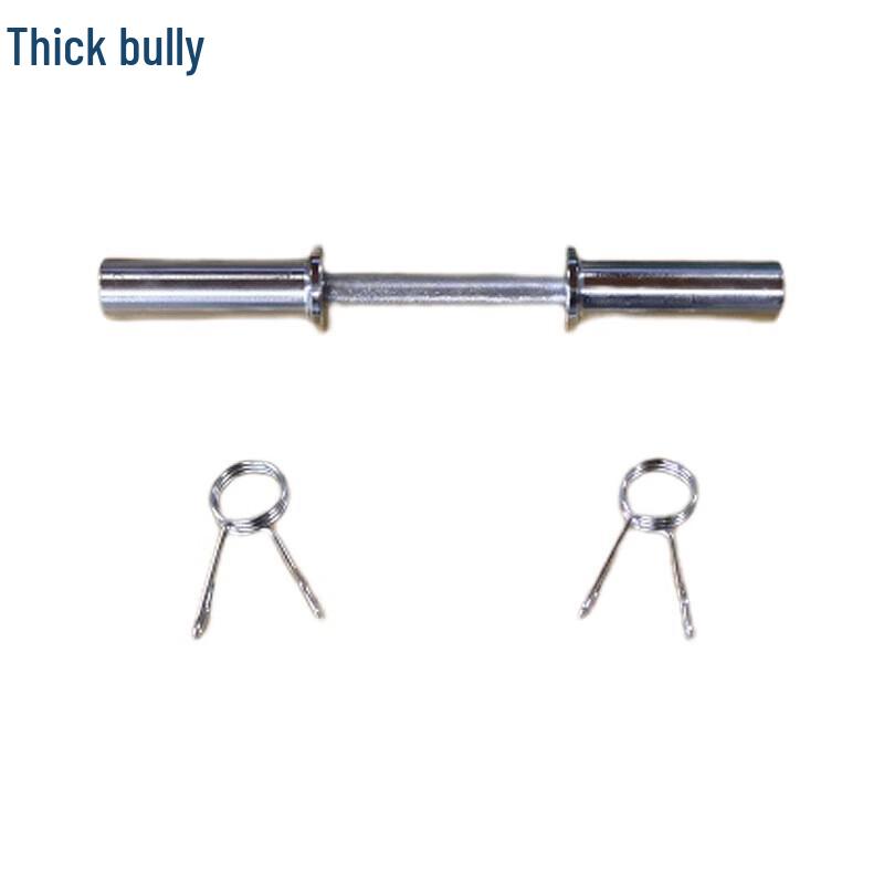 Профессиональные олимпийские штанги Houba