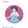 Ranma 1/2 Trading Ani Art Matte Can Badges (Box of 12)