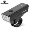 ROCKBROS Bicycle Headlight 260LM 1500mAh Type-C Flashlight Quick-Detach Installation Portable Bike Light for MTB Road Bike