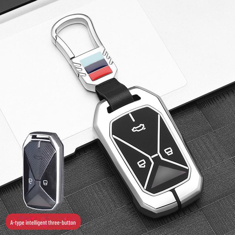 Kaiyi Kunlun Key Cover for 23 Models - Fits Kaiyi Kunlun 300/500, Car Accessories Shell Buckle