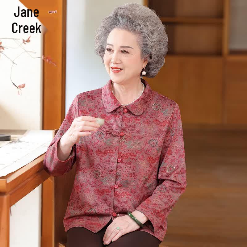 Elderly Women s Chinese Style Button-Up Spring Jacket 4XL