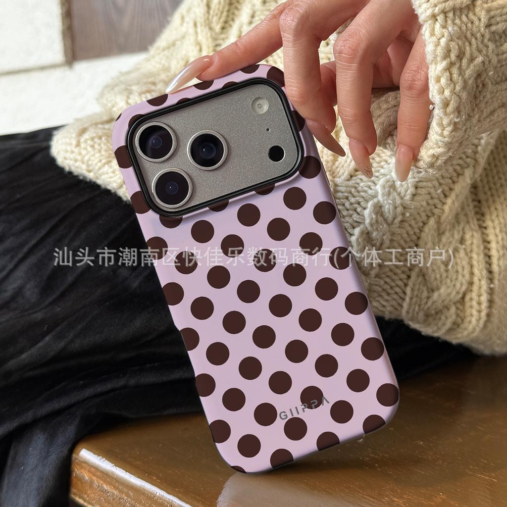 Color Polka Dot Film 2-in-1 Phone Case, Apple iPhone 17/16/15/14/13/12/11 Pro Max