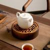 UOSUUOSU New Chinese Walnut Tea Tray