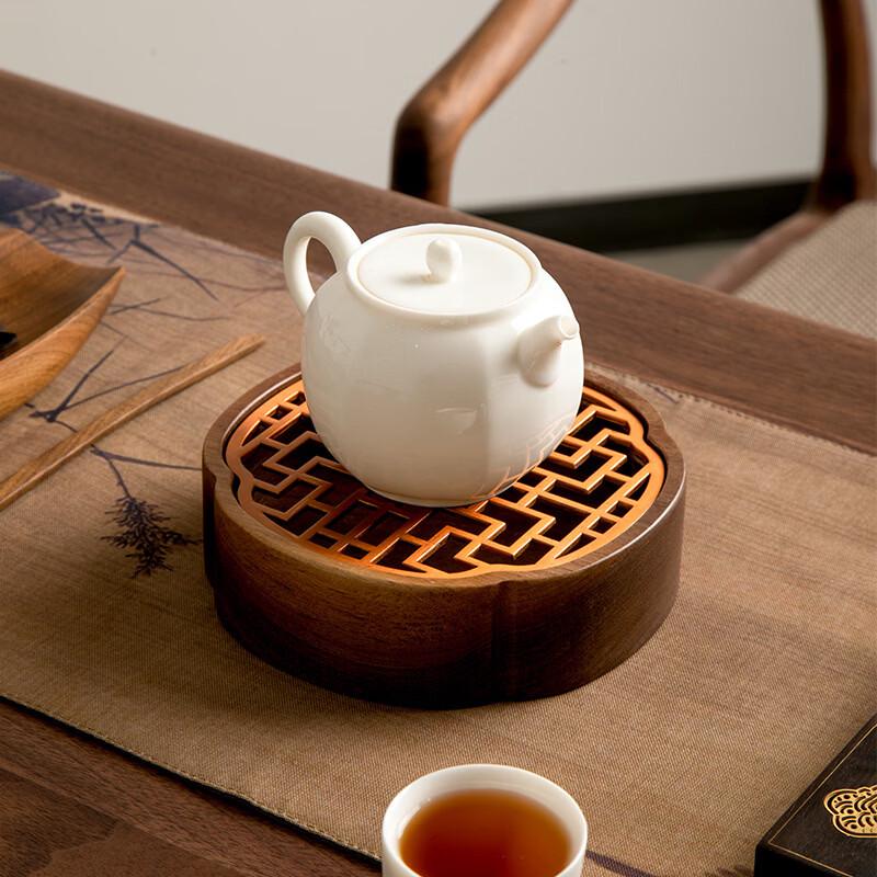 UOSUUOSU New Chinese Walnut Tea Tray