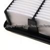 Intake Grille Air Filter Element for 2014-2015 Hyundai Sportage