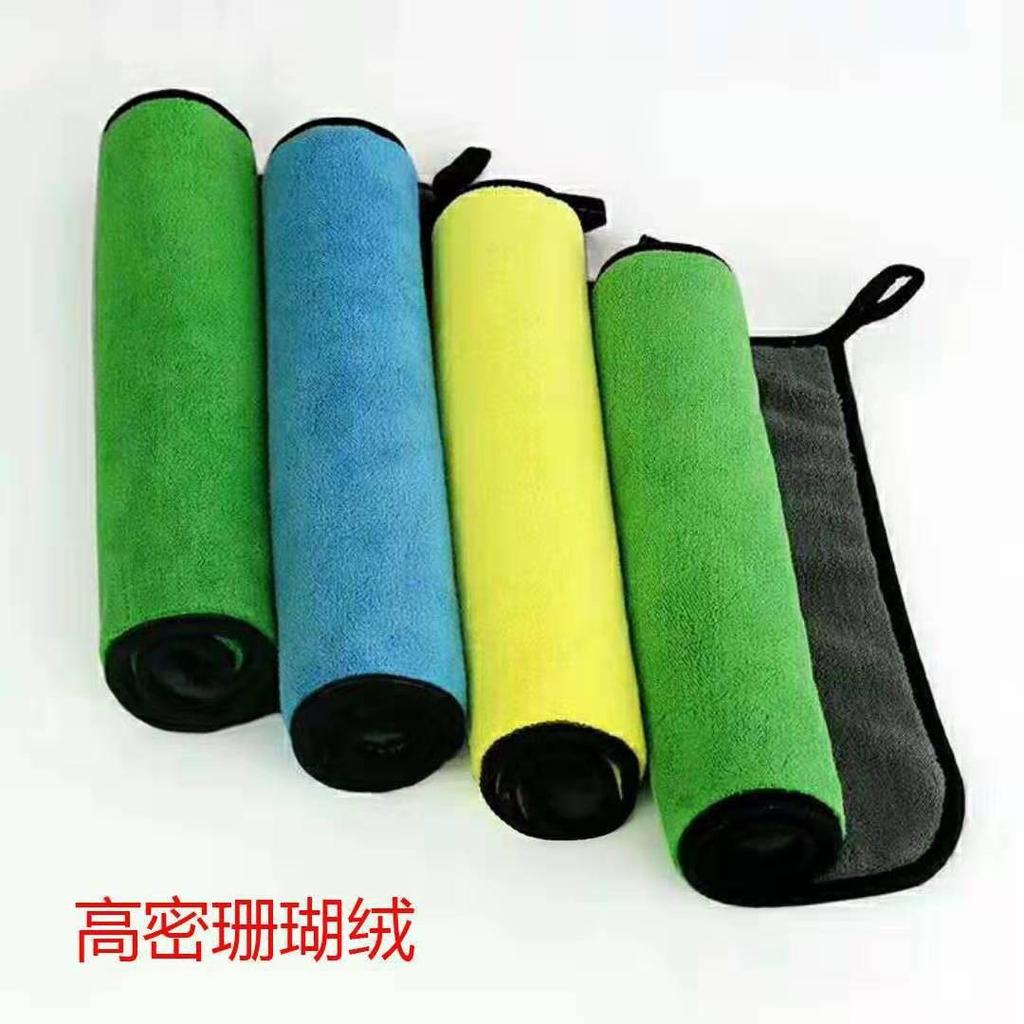 Car towel Composite double-sided coral fleece car wash towel Thickened, soft and absorbent, car towel without hair loss