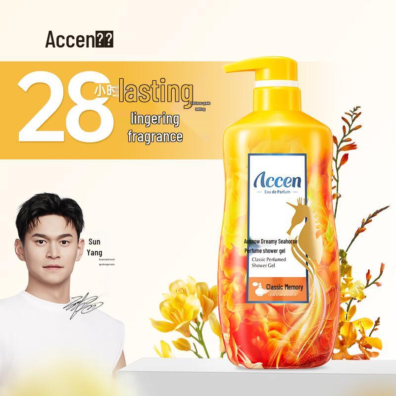 

Accen Dream Морской конёк Парфюмированный гель для душа