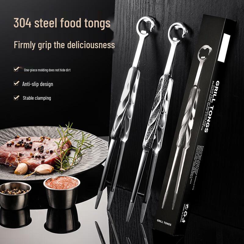 Stainless Steel Hammered BBQ Tongs