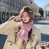 New Korean Style All-match Cute Cherry Scarf for Women In Autumn and Winter Student Couple Warm Embroidered Word Scarf All Match