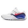 Nike Air Max SYSTM PS Biela Polnočná Modrá Detské Tenisky Kráľovská Modrá Jasná Karmínová DQ0285-101