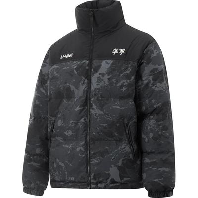 Li Ning Hot Pot Daunen Serie Bequem Lässig Vielseitig Bedruckt Stehkragen Kältebeständig Entendaunen Locker Kurz Winter Daunenjacke AYMU601-4