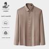 Langdeng Men's Long-Sleeve Business Casual Shirt