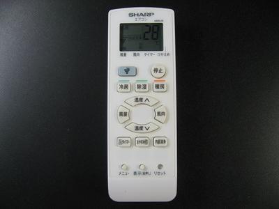 Telecomandă aer condiționat Sharp A909JB
