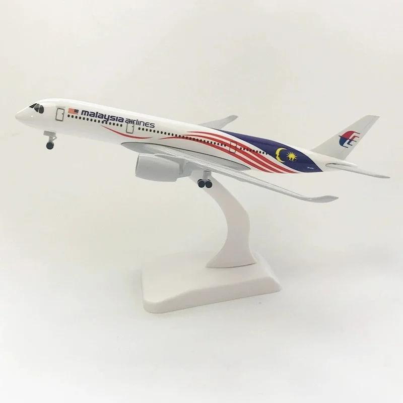 1/400 Scale 20CM Malaysia Airways A350 Aircraft Model Plane Airplane Toy Metal Diecast Planes Model Collection for Children Gifts